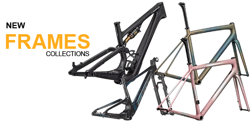 Frameset Semerubike